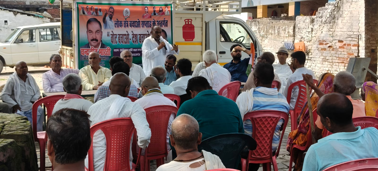 ‘वोट बचाओ-देश बचाओ’ गोष्ठी में कांग्रेस ने उठाए मतदाता पुनरीक्षण पर सवाल