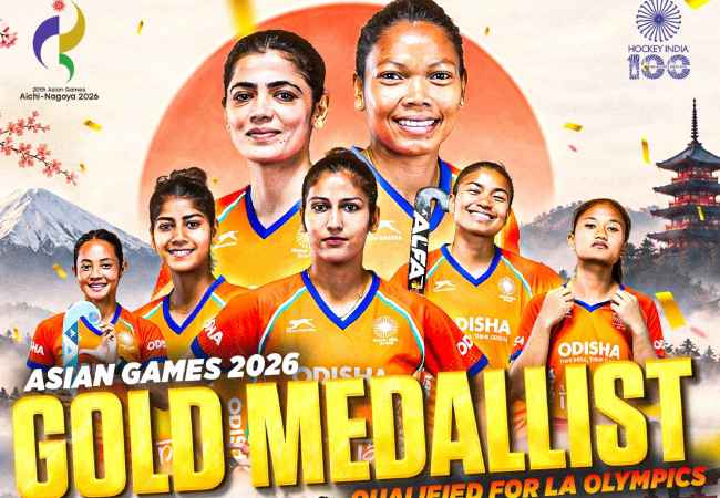 Asian Games 2026 : भारतीय महिला हॉकी टीम फाइनल 1-0 चीन को हराया, 44 साल बाद जीता सोना