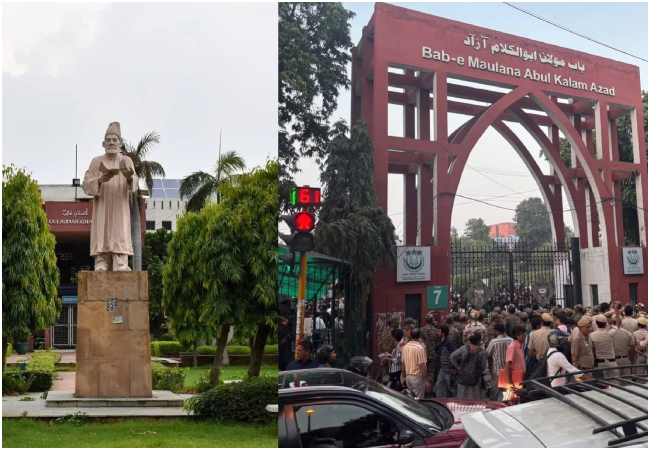 दिल्ली के जामिया विश्वविद्यालय में 20 साल बाद होगा छात्र संघ चुनाव, छात्रों के आगे झुका प्रशासन, मानीं ये तीन मांगें