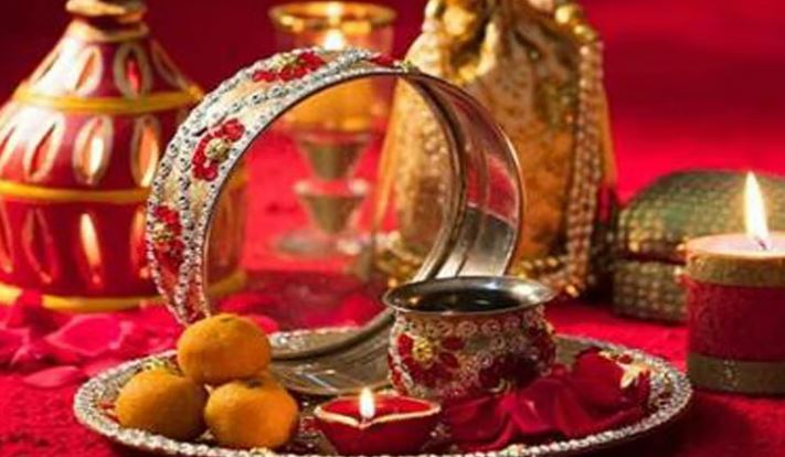 Karwa Chauth 2026 Puja Samagri : करवा चौथ व्रत पूजा में लगेगी ये सामग्री , अखंड सौभाग्य का प्रतीक मानकर तैयार करें वस्तुएं