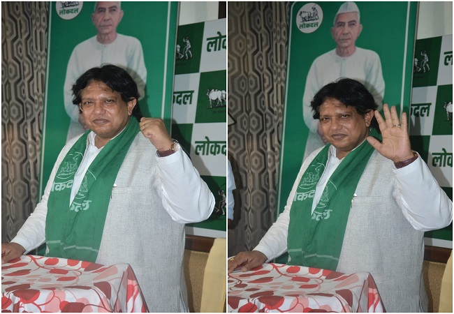 लोकदल के राष्ट्रीय अध्यक्ष सुनील सिंह INDIA गठबंधन की महारैली में होंगे शामिल, जनता से रामलीला मैदान पहुंचने की अपील