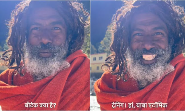 Video-कंप्यूटर साइंस में एमटेक भाभा एटॉमिक रिसर्च सेंटर में 1 साल तक की नौकरी, फिर लग्जरी जॉब छोड़ बन गया संन्यासी