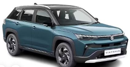 Maruti Victoris Aurum launch :  'विक्टोरिस ऑरम एडिशन' लॉन्च  , जानें डिजाइन थीम और कीमत