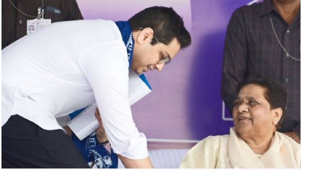आकाश आनंद ने निष्कासन पर तोड़ी चुप्पी, बोले- कभी दूसरे दल में नहीं जाएंगे, आप मेरी राजनैतिक गुरु हैं, मेरी प्रेरणा हैं और मेरी बुआ मां भी हैं