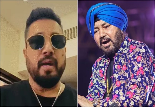 Video-भाई दलेर मेहंदी के सपोर्ट में उतरे मीका सिंह, बोले- साबित करो कि उन्होंने शराब पी है, तो मैं हमेशा के लिए गाना छोड़ दूंगा...