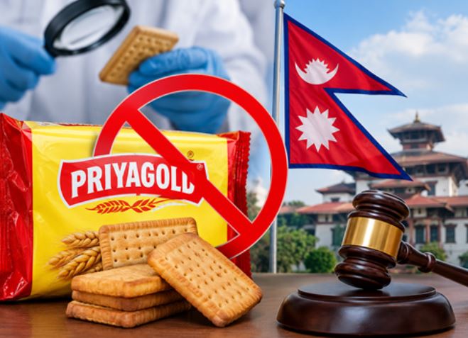Nepal bans Priyagold biscuits :  नेपाल में बैन हुआ भारत का प्रियागोल्ड बिस्किट ,  बिक्री और वितरण लगी रोक