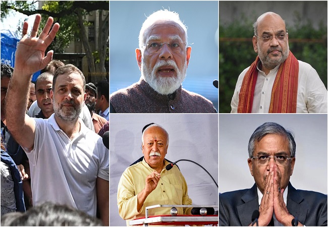 देश के संविधान व जनता की आवाज़ पर हमला करने वाले इन चार लोगों को सज़ा दिलाकर रहेंगे, ये मेरी गारंटी है : राहुल गांधी
