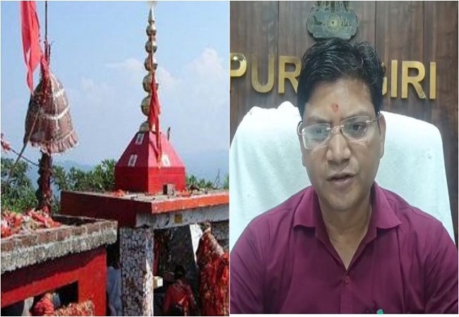 मां पूर्णागिरि धाम आने वाले किसी भी श्रद्धालु को न हो असुविधा : एसडीएम प्रमोद कुमार