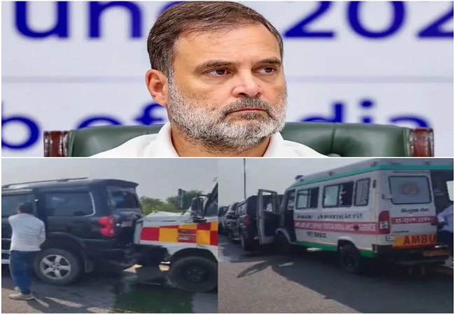 पूर्वांचल एक्सप्रेसवे पर राहुल गांधी के काफिले की गाड़ियां आपस में टकराईं, बाल-बाल बचे सांसद