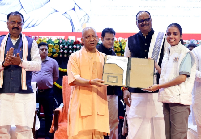 CM योगी ने 1725 ​​करोड़ की योजना का किया शुभारंभ, 5 जिलों में खुलेंगे कौशल प्रशिक्षण एवं रोजगार क्षेत्र विकास जोन