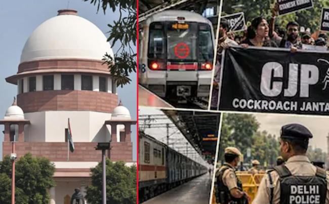 सीजेपी के प्रदर्शन को लेकर ज्यादा सख्ती पर सुप्रीम कोर्ट ने दिल्ली पुलिस को लगाई फटकार ,CJI सूर्यकांत, बोले- मक्खी मारने के लिए न चलाएं हथौड़ा