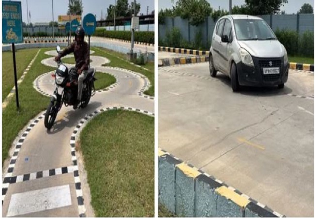UP Driving License : अब ड्राइविंग टेस्ट के लिए देना होगा शुल्क, अलग-अलग वाहनों के लिए तय हुआ यूजर चार्ज