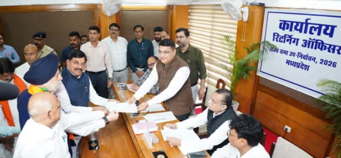 MP Rajya Sabha : हरदीप सिंह पुरी ने दाखिल किया नामांकन, CM मोहन यादव सहित कई दिग्गज नेता रहे मौजूद