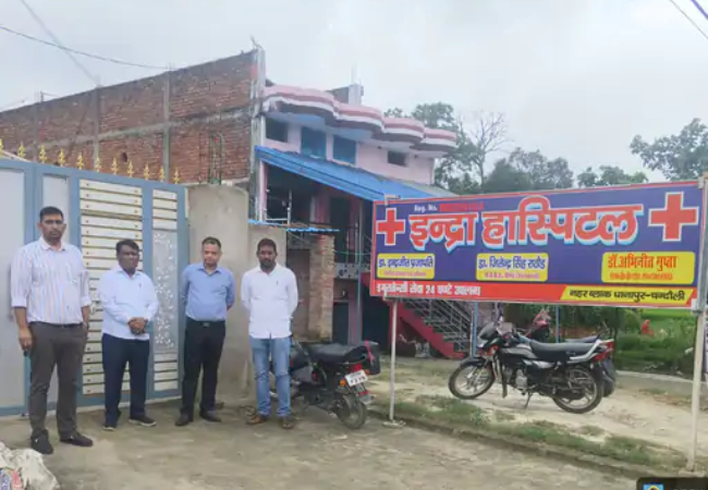 डॉक्टर नहीं आया तो नर्सिंग छात्र ने खुद कर दी सर्जरी, गलत नस कटने से महिला की मौत