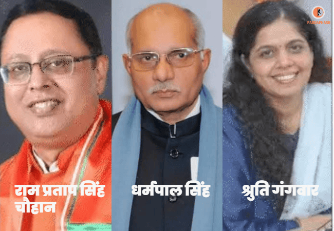 यूपी राज्यसभा चुनाव : 3 पिछड़े, 2 ब्राह्मण, 2 दलित और 1 ठाकुर चेहरा BJP के उम्मीदवार, हरदीप सिंह पुरी समेत दो केंद्रीय मंत्री लिस्ट में नहीं
