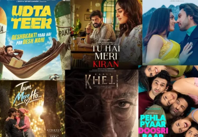 इस शुक्रवार सिनेमाघरों में रिलीज होंगी 7 फिल्में, क्रिकेट के जुनून से लेकर खौफनाक कमरे तक दिखेगी अलग-अलग कहानियां