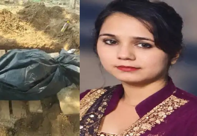 मथुरा में हिंदू युवक के साथ, लव मैरिज से नाराज भाई ने बहन की हत्या कर शव को दफनाया, क​ब्रिस्तान से लाश निकाली गई