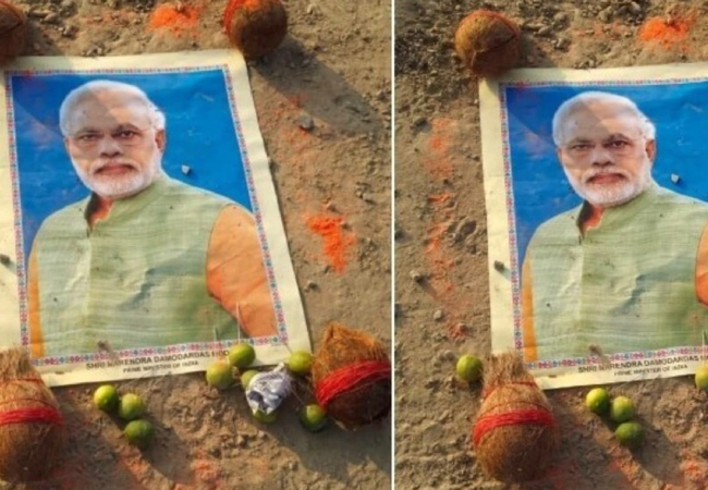 मऊ में श्मशान घाट के पास मिली PM मोदी की तस्वीर, नारियल-नींबू और सिंदूर भी बरामद, मुकदमा दर्ज