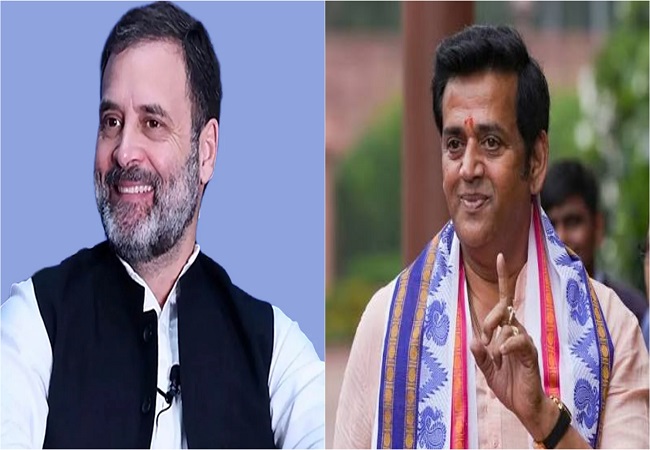 Video : ये क्या बोल गए बीजेपी सांसद रवि किशन, कहा-राहुल गांधी आप प्रधानमंत्री बनने जा रहे हो...