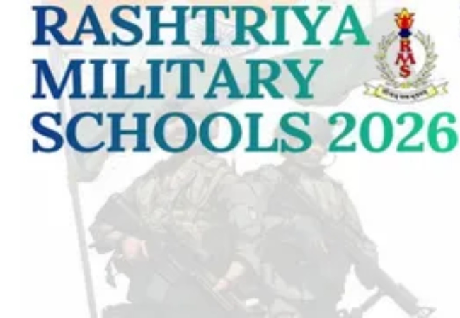 राष्ट्रीय मिलिट्री स्कूल में एडमिशन का आखिरी मौका, आज शाम 5 बजे बंद होगा फॉर्म