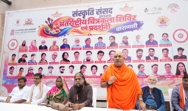 Sanskriti Sansad : श्री काशी विश्वनाथ धाम में अन्तर्राष्ट्रीय चित्रकला कार्यशाला का भव्य शुभारंभ , जुटे देश-विदेश के 50 चित्रकार