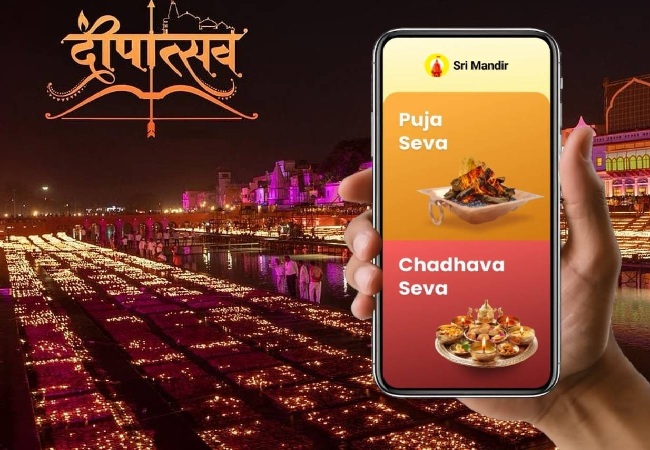 दीपोत्सव-2026 : घर बैठे श्रद्धालु प्रभु श्रीराम के चरणों में अर्पित करेंगे आस्था के एक लाख दीप, रामभक्त डिजिटल माध्यम से बनेंगे सहभागी