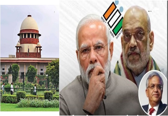 चुनाव आयुक्तों को कानूनी कार्रवाई से मिली छूट पर सुप्रीम कोर्ट सख्त, केंद्र और चुनाव आयोग से मांगा जवाब