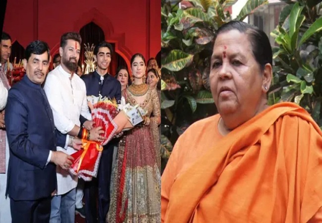 शहनवाज हुसैन के बेटे की शादी पर उमा भारती का भावुक पोस्ट,'जिंदगी भर रहेगा अफसोस' मेरी छवि ऐसी गढ़ी जैसे हम मुस्लिम समाज के दुश्मन हैं...