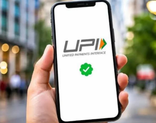 UPI MDR Charge :  दिवाली तक नहीं लगेगा यूपीआई पर MDR चार्ज , त्योहारी सीजन में बड़ी राहत