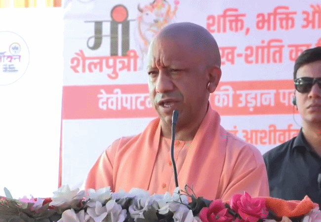 बलरामपुर : सीएम योगी बोले- सरकारी स्कूलों में स्मार्ट क्लास, डिजिटल लाइब्रेरी सहित आधुनिक शैक्षिक सुविधाओं का हो रहा है विस्तार